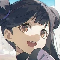 Meiling