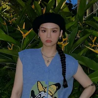 Ánh Nhật