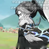 Nguyên thủy nhân