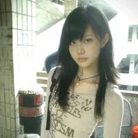 Lim Reong Rin