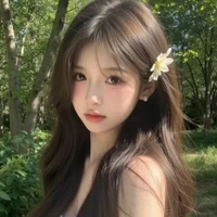 Phạm An Ngọc - mẹ em