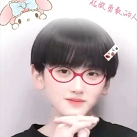 Tả Kì Hàm_em