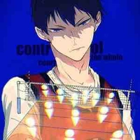 Kageyama Tobio