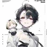 Hệ thống con(019) - Sill