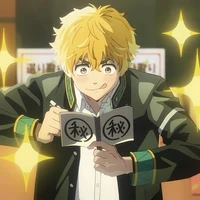 Akihiko nirei