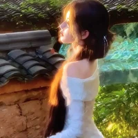 Quỳnh Chi