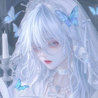 Allain Meryl