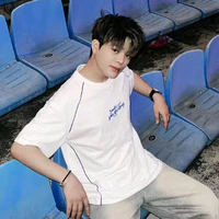 iu Rhyder⚡