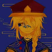 Qing