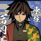 giyuu