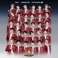 All members