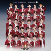 All members