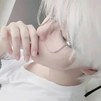 Vương Tử Thiên Vũ