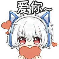 hệ thống bà chủ nhà ngày tận thế