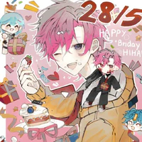Hiha