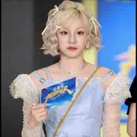 Tống Vũ Kỳ • Thiên Kim