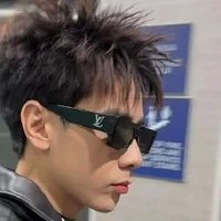 Hùng