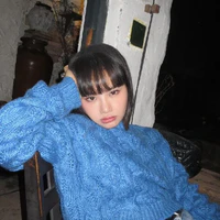 Lê Ánh Nhật