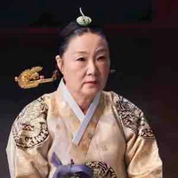 Bà Han