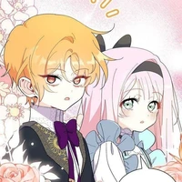 Shu & Hes