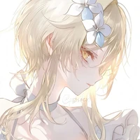 Lumine