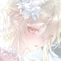 Lumine