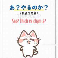 Tác giả nè (•^•)