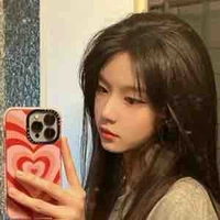 Mộc Linh Nhã Băng