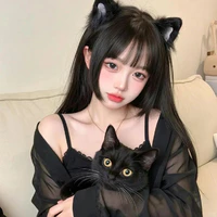 Lưu Diễm My