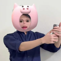 đệ cậu 