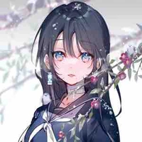 Katahashi neia