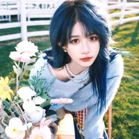 Trần Kha – Cô