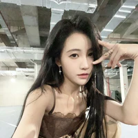 Tằng Ngải Giai