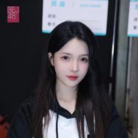 Châu Tương