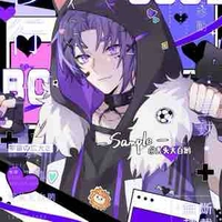 Reo mikage