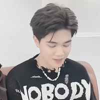 ĐỨC DUY