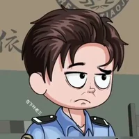 Nhạc Lý
