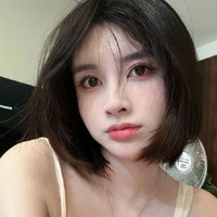 Nie