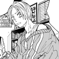 Asakura Shin