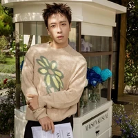 Trần Phong Hào-Nicky