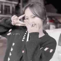 Ngân
