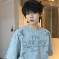 Trần Dịch Hằng