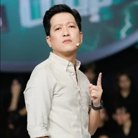 trường gian