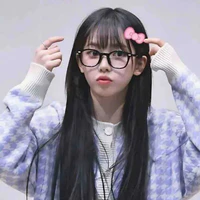 Yu Jimin_Karina