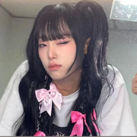 Choi Yena