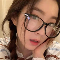 Bae Joohyun