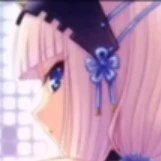 kanata