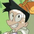 suneo