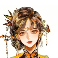 Vương Thịnh Nhã