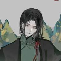 Thiết Lâm Dương